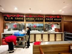 -锡和无锡菜(景丽苑店)
