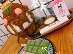 -WONDER ICE 萬得冰田(建設路总店)