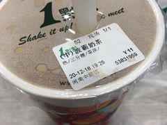 -1点点(河南中路店)