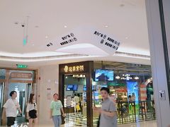 -法莱索尔(奥莱店)