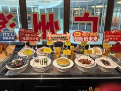 -南海渔村(珠江新城店)