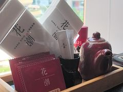 -花潮料理艺食馆(成都万象城店)