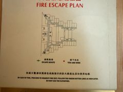 -泰安东尊华美达广场酒店(泰山景区店)