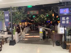 -绿茶餐厅(乐峰广场店)