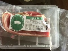 -盒马鲜生(189购物中心店)
