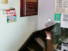 -张钰强中医正骨推拿连锁(华发商都店)