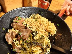 -我的面 川味Bistro(后沙峪店)