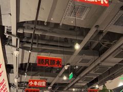 大堂-恭喜上堓砂锅焗·海鲜大排档(闵行龙湖店)