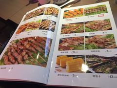 -同心阁