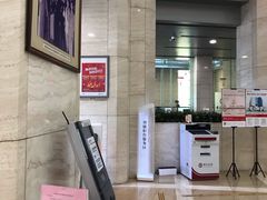 -中国银行(大连市分行)
