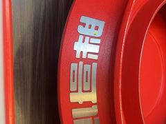 -胖哥俩肉蟹煲(杭州大厦中央广场店)