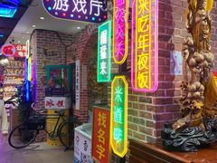 -南京路步行街