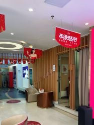 点击看大图 -深圳美莱医疗美容医院