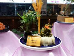 -皇家园林酒店