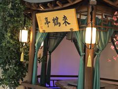 -万达广场(盐城盐都店)