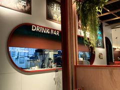-鱼酷活鱼烤鱼(新世界城店)