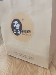 -鲍海兵