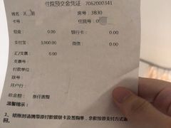 -上海市第一人民医院(松江南部)