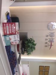 -静博士·养生养颜