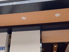 -御面斋精品面馆