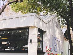 -USTC1958东区·by UNILAB