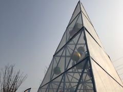 -蓝精灵乐园·世茂精灵之城主题乐园