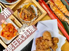 -浦·传统日式料理(3 5 1 1 店)