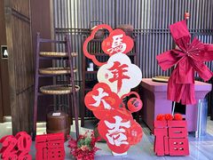 -金成潮菜博物馆(海珠湿地店)