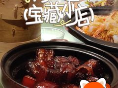 -佬肥猫(国华广场店)