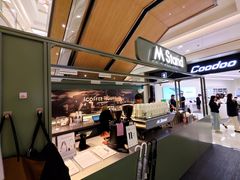 -M Stand(杭州萧山万象汇店)