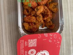 -必胜客(龙吴宅急送店)