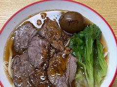 -咬金面馆(广州首店)