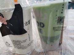 -古茗(临海五中店)