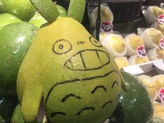 -Olé精品超市(苏州中心店)