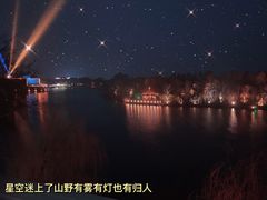 -上海怡沁园度假酒店