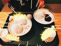 -鲜芋仙(时尚天河店)