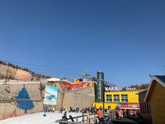 -采薇庄园四季滑雪场