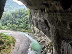 -咸丰县唐崖河景区