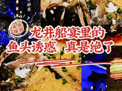 -绿茶餐厅(城西银泰城店)