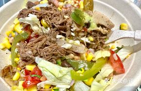 Beef Bowl