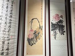 -竹吟山房