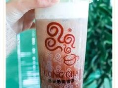 -伊人锅·魔石泡泡鱼