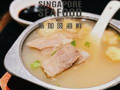 -新加坡海鲜(国贸商城店)