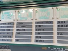 -金陵图书馆