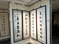 -秦汉胡同国学书院(天鹅湾分馆)