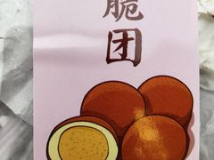 -桃源村(老门东店)