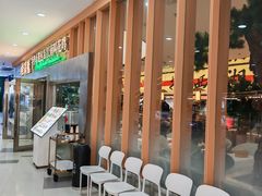 -桂满陇·手作小笼包&江南叫花鸡(中山公园店)
