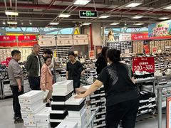 -上品折扣(回龙观店)