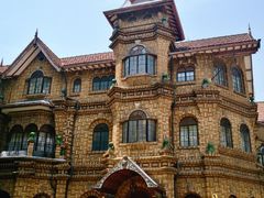 -马勒别墅·中餐厅