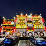 长沙本地朋友带来吃的！真的好吃！！